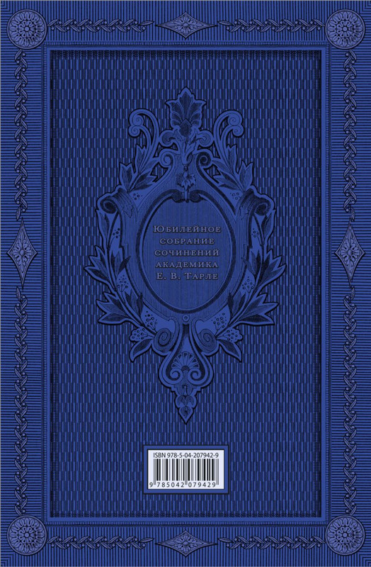 cover4-w820