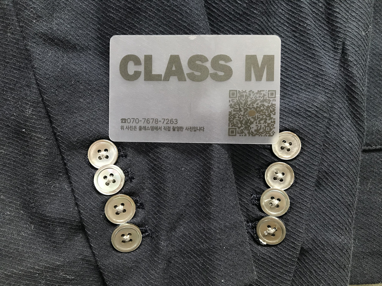 Image 20260130150754 5980 67