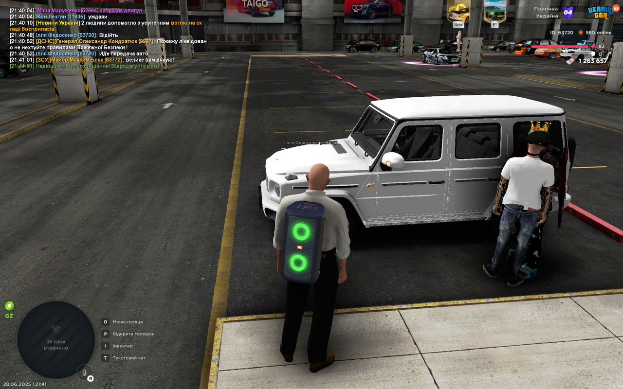 mta-screen_2025-06-28_21-41-32