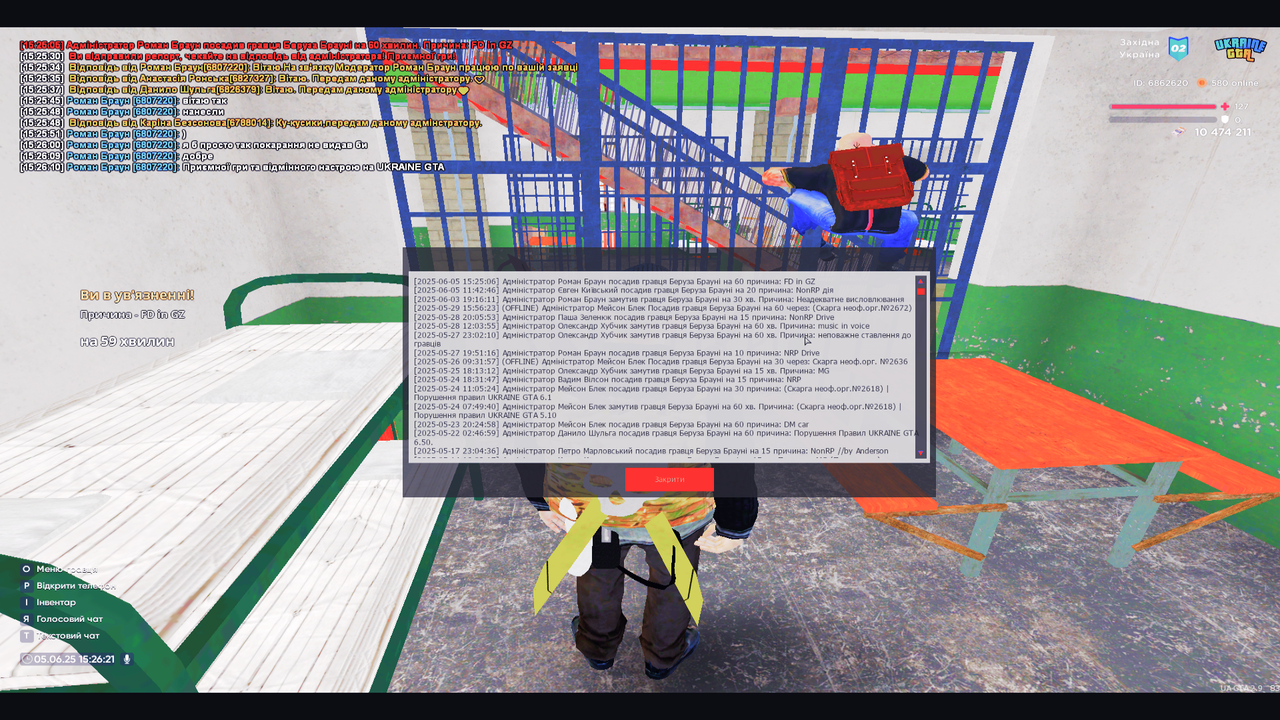 Desktop Screenshohttps://postimages.org/uk/t 2025.06.05 - 15.26.22.11