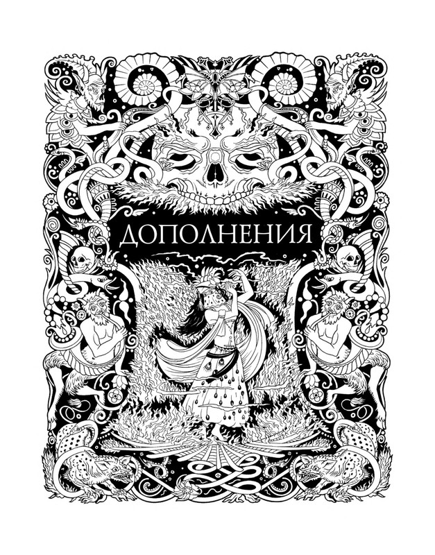 p0005