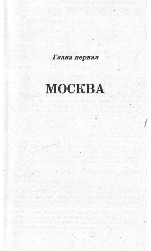 p0008