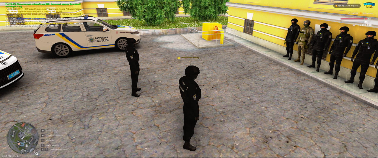 Grand Theft Auto San Andreas Screenshot 2026 03 10 14 24 29 39