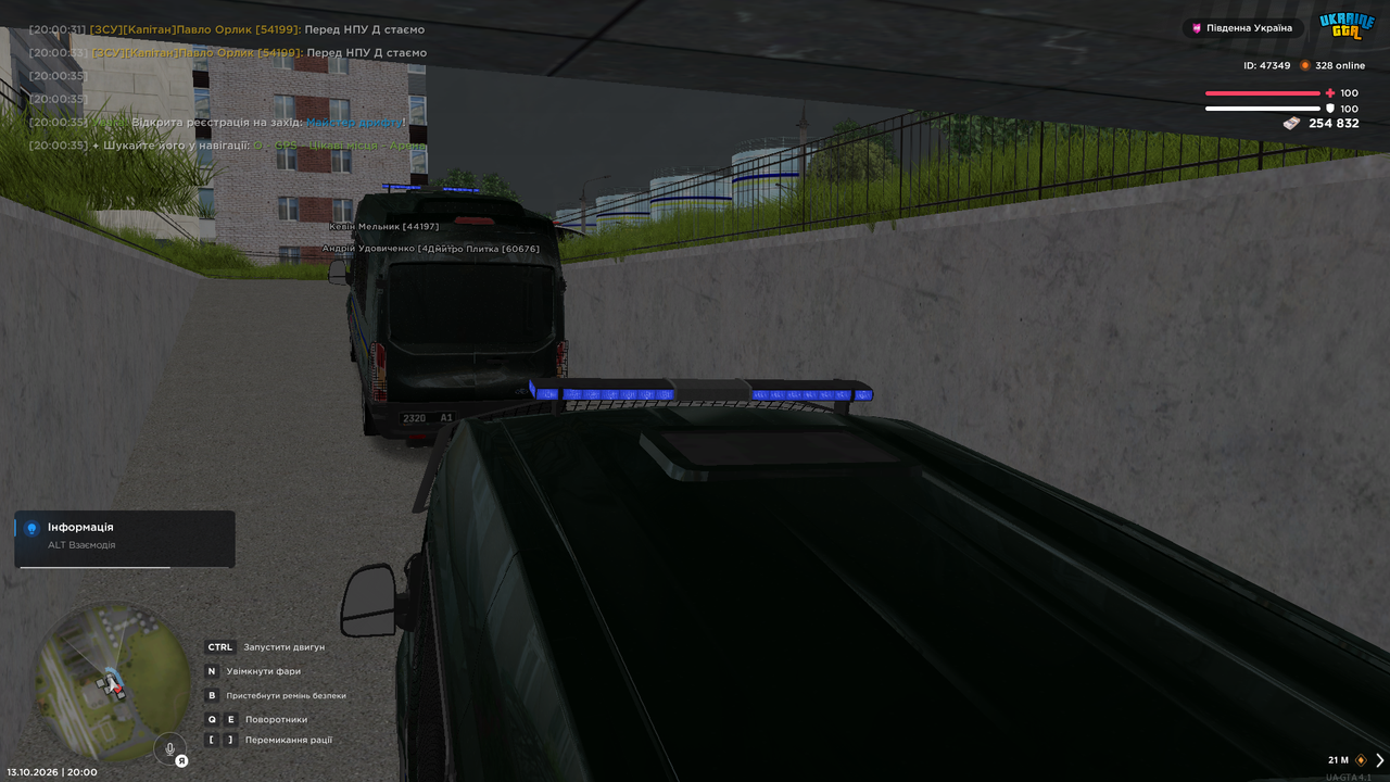 UKRAINE GTA 13 10 2026 20 00 48