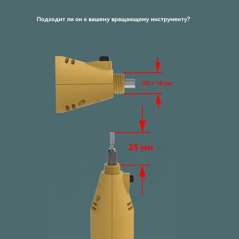 6419a305dd264e64a2766051f3d72e55