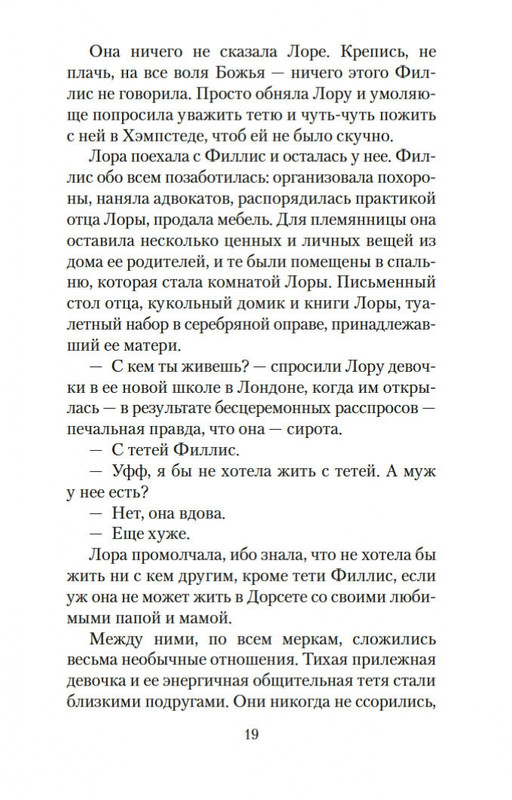 1-page-0018