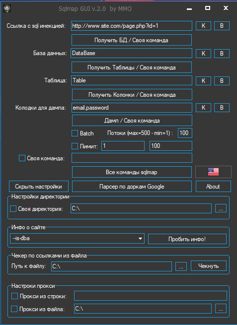 screenshot-1231.png