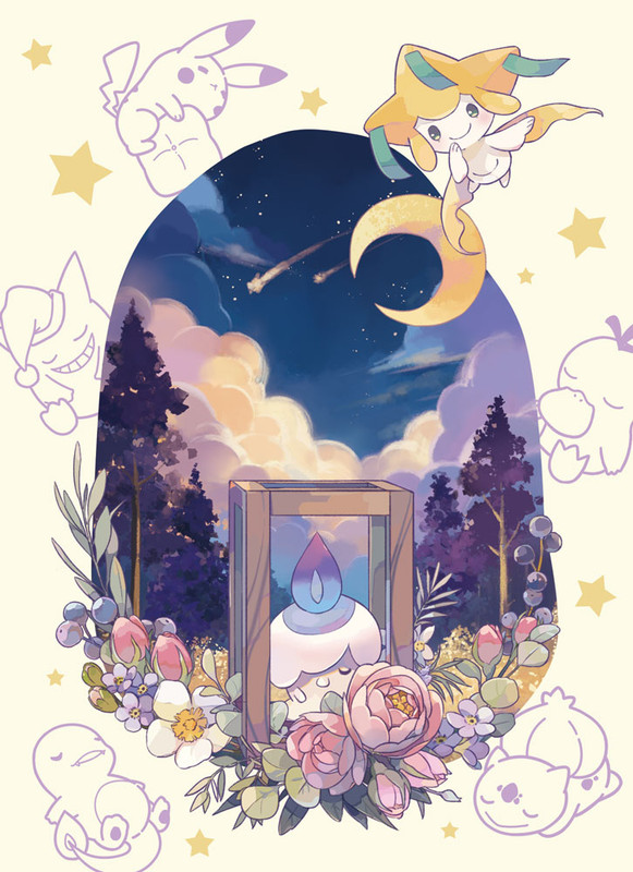 pikachu-gengar-bulbasaur-charmander-jira