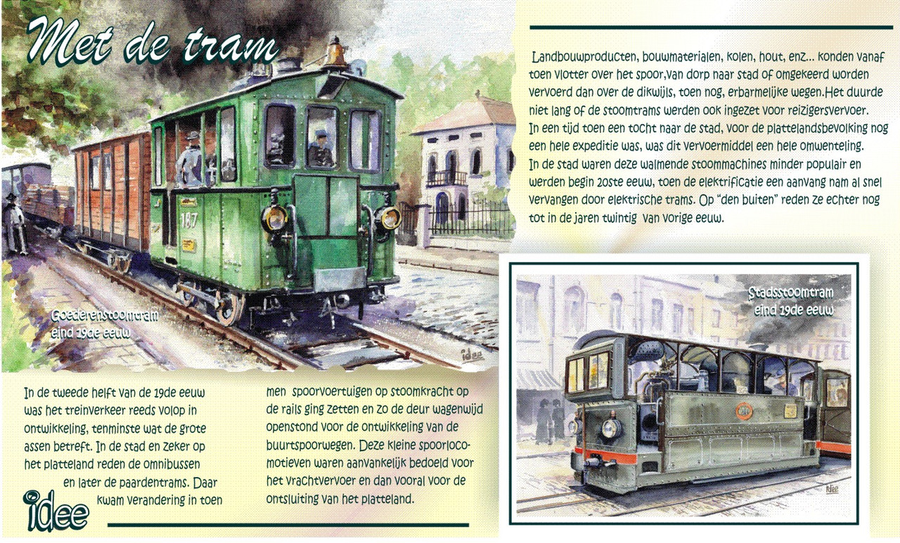 Tram-1