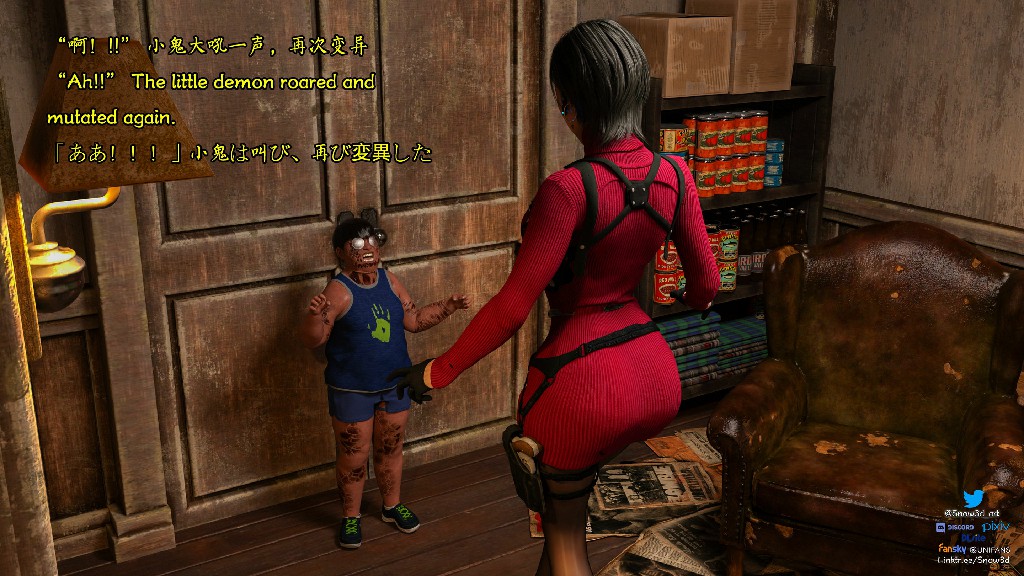 小鬼与女特工们的奇妙冒险 第一章262P 205MB (8)