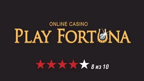 Плей Фортуна казино