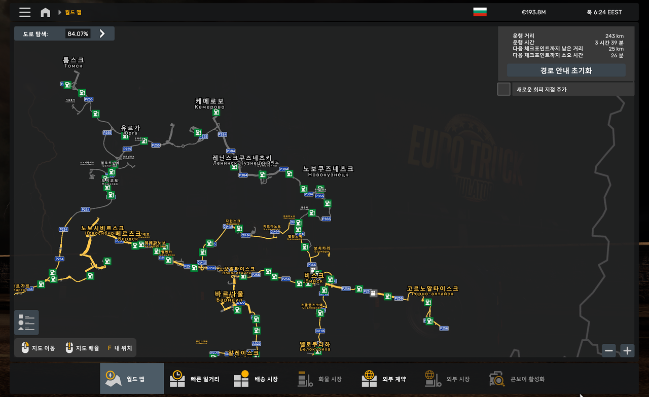 ets2 20260308 185923 00