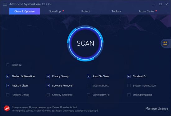 Advanced SystemCare Pro 12.3.0.329 Multilingual Advanced SystemCare Pro 12.3.0.329 Multilingual