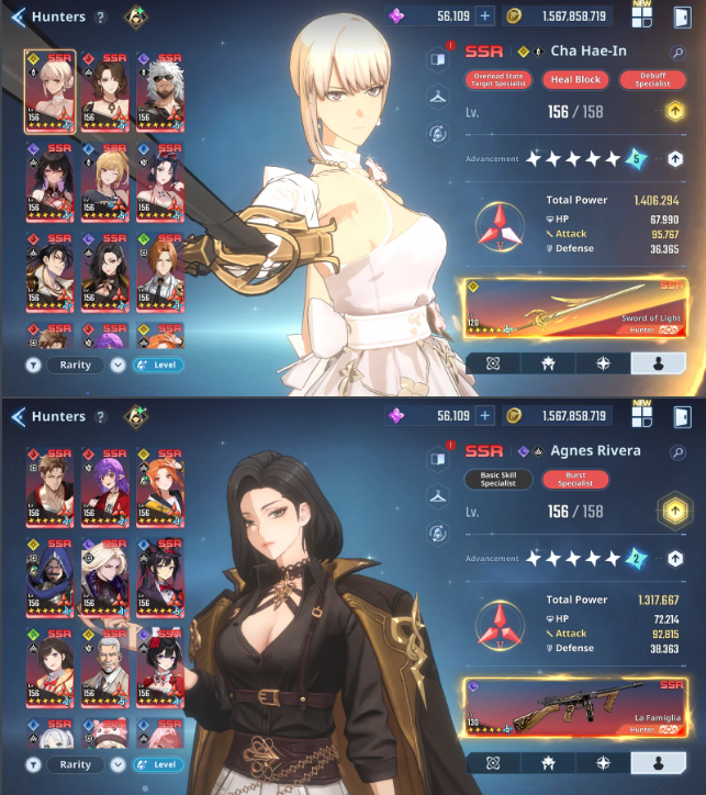 Screenshot 2026 08 29 190657