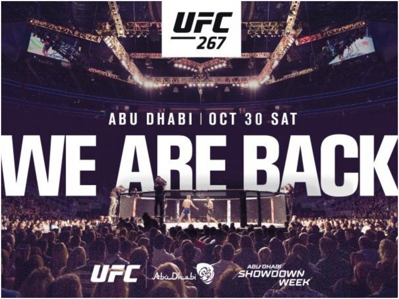 Само ваксинирани ще могат да присъстват на UFC 267