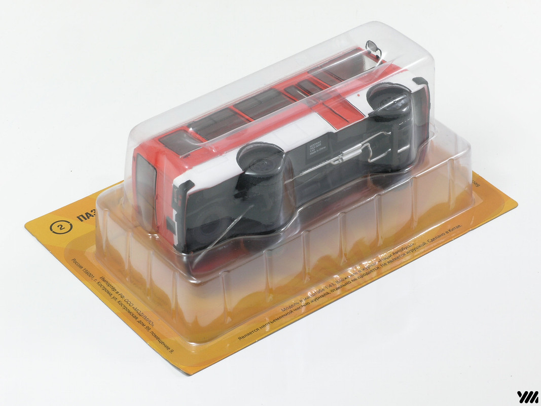 NA02_PAZ-3205_[UM]_01