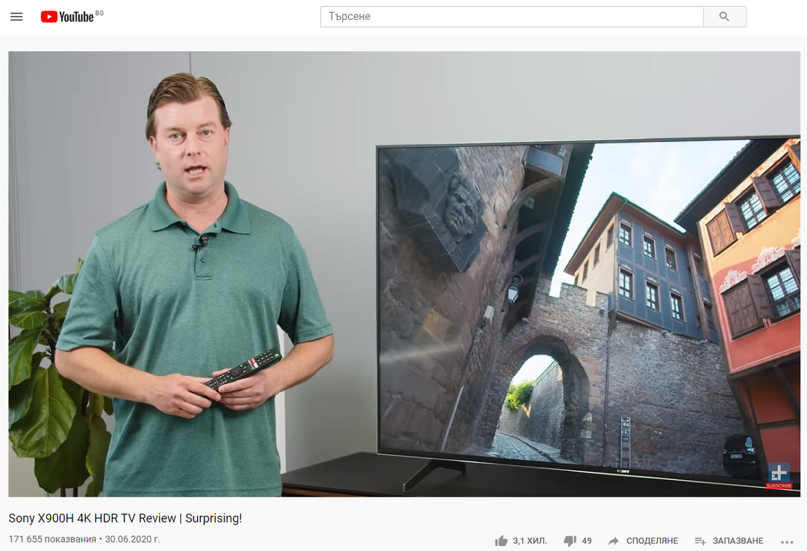 Sony-X900-H-4-K-HDR-TV-Review.png