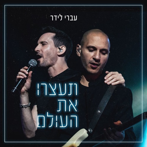 תמונה