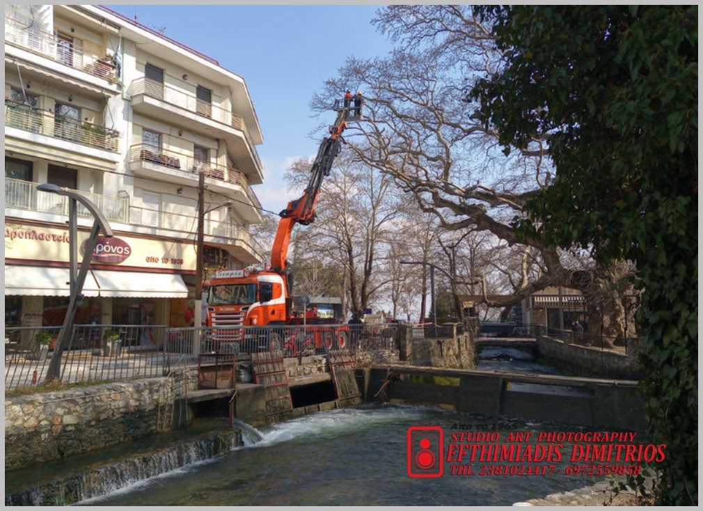 2025-02-22-203653-LGO