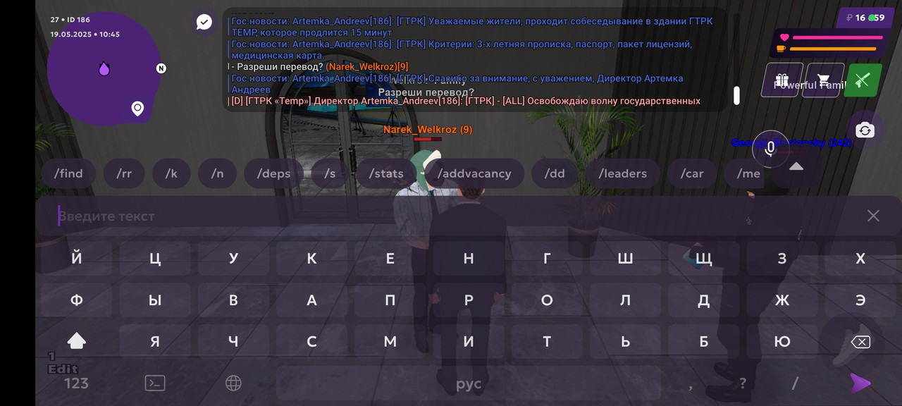 Screenshot_2025-05-19-10-45-42-283_com.jekmant.matrplauncher