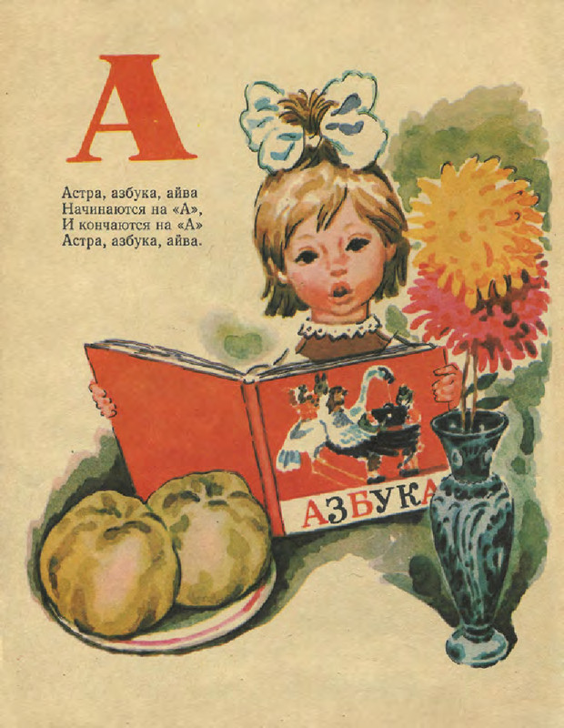 a4586bef434243e0a90da3c2b891f522US9Cc1QdVsKwdBsf-03