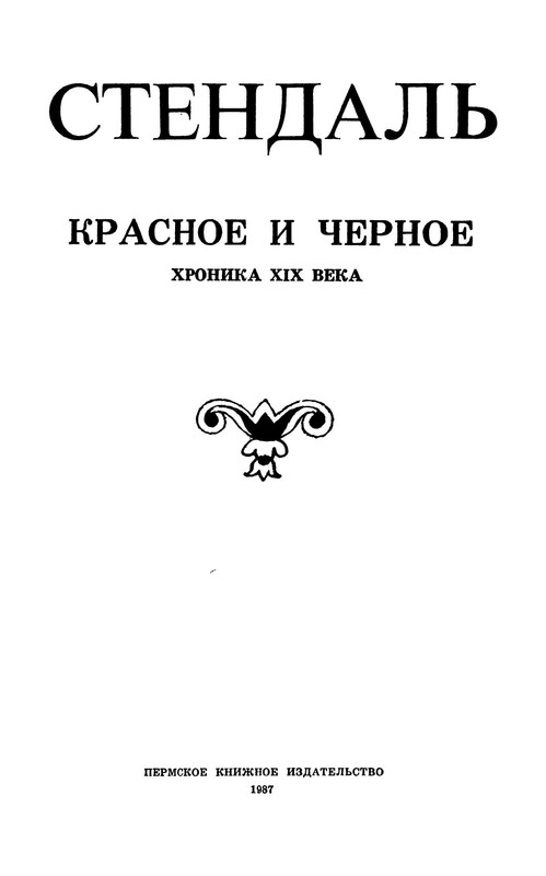p0004
