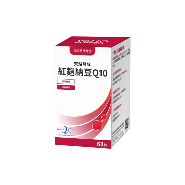 【悠活原力】悠活紅麴納豆Q10膠囊
