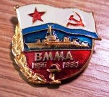 25 лет выпуска 1955 г._1.0