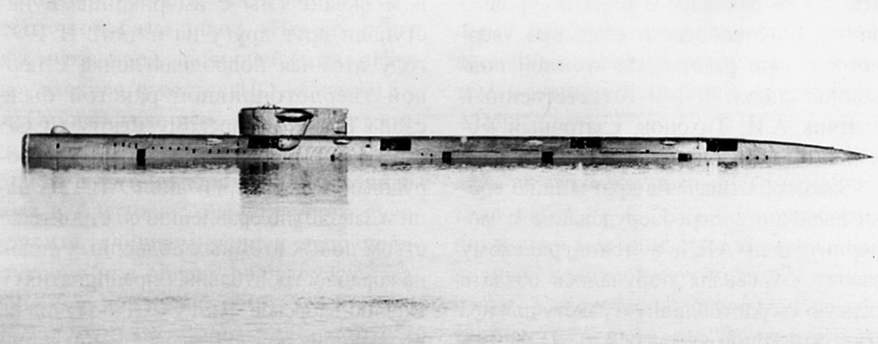 675 Проект подводной лодки фото