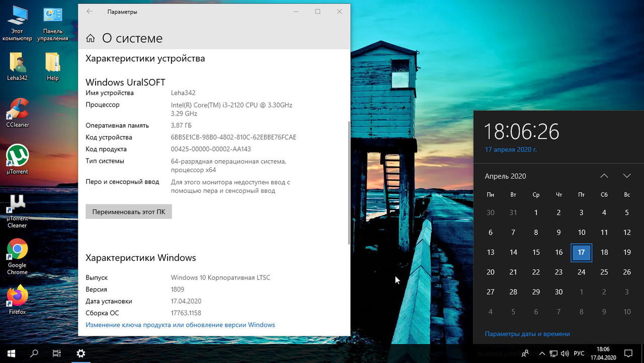 X6WOhMflKnsxdwYhOXx6y1ljWGmnHDDE