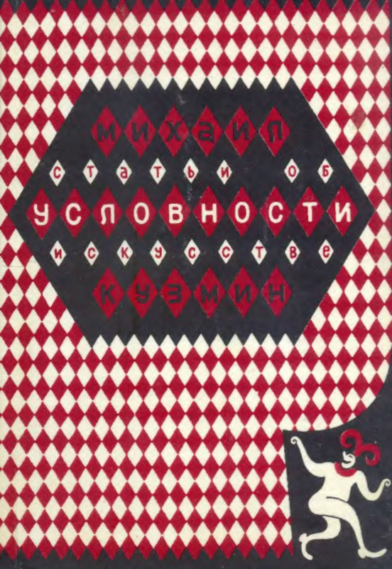 p0001