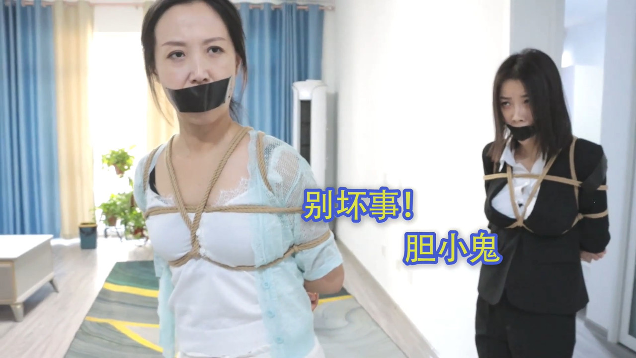 得意客 假戏真演.mp4_20230829_130711.501