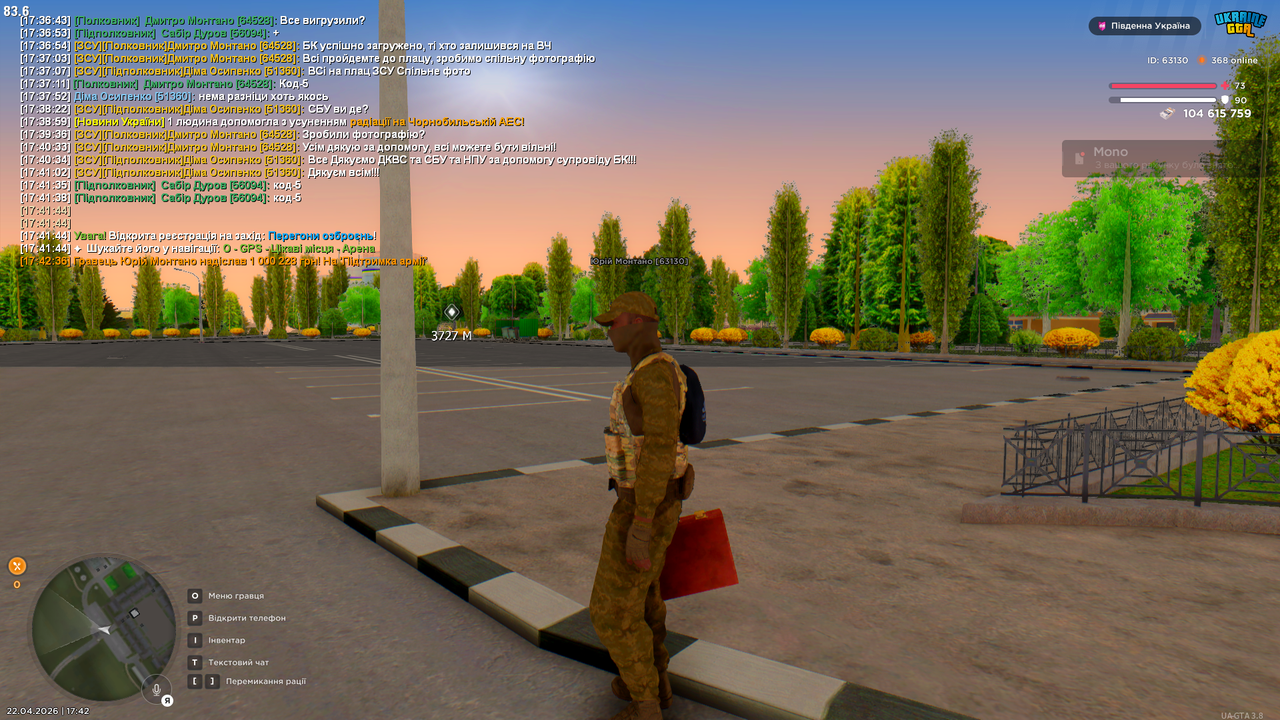 Grand Theft Auto San Andreas Screenshot 2026 04 22 17 42 43 87