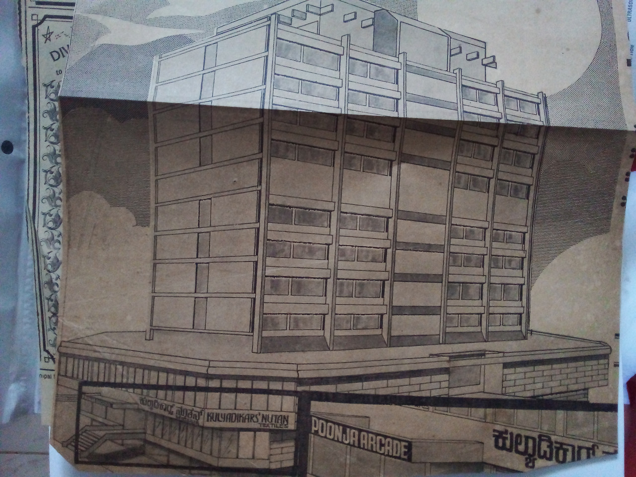 Poonja International 144002