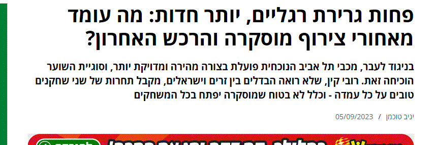 תמונה