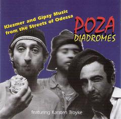 Poza Diadromes WAV Poza Diadromes WAV