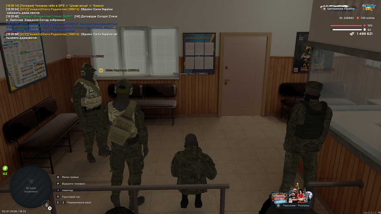 mta screen 2026 01 02 18 22 27