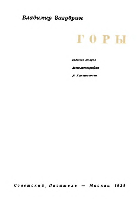 p0004