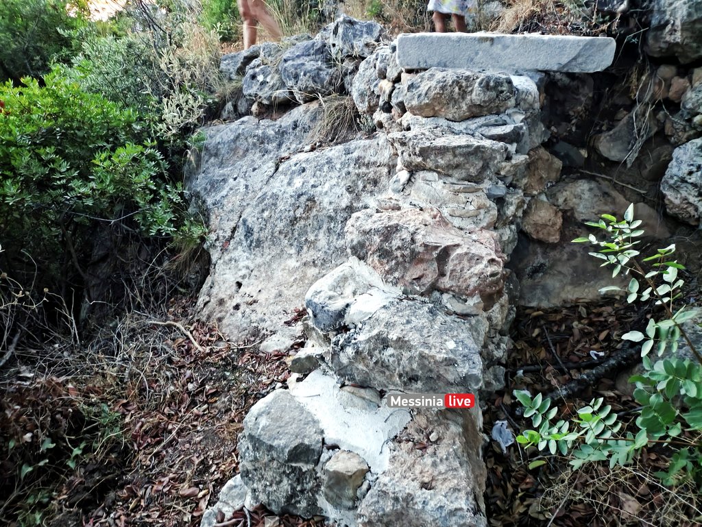 AGIA-SOFIA-MANH1755951250805