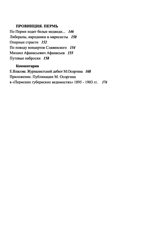 p0123