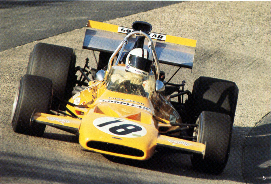 1971 герм хьюм