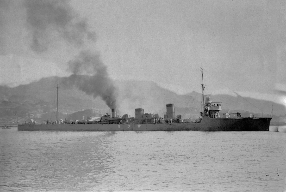 Японский эсминец Sakura