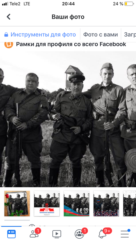 E5A82763-A321-4C08-8B18-FF793333F5B7