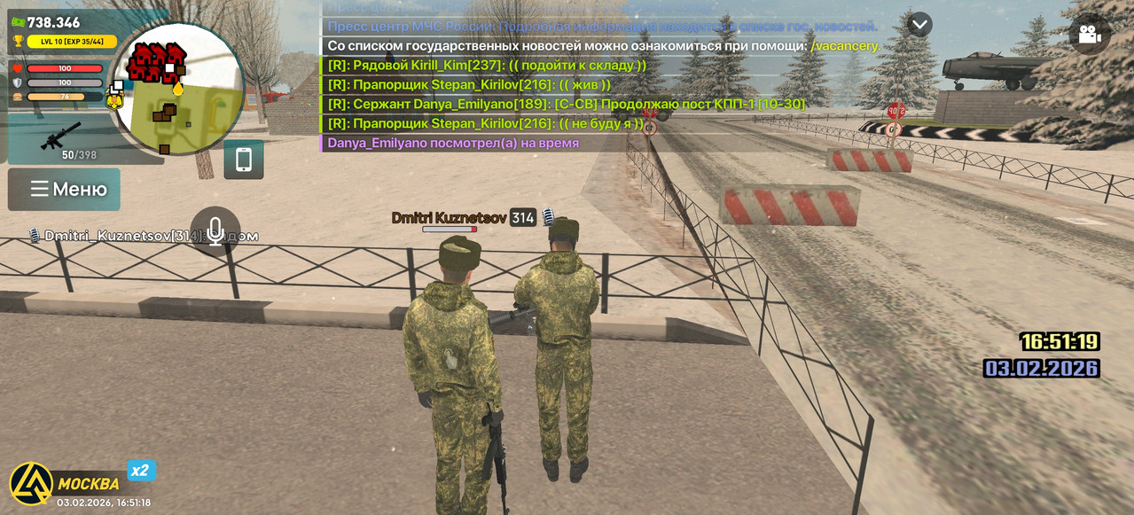 Screenshot 2026 02 03 16 51 18 94 66b49615d63b64d9b531ea219fdc8ed5