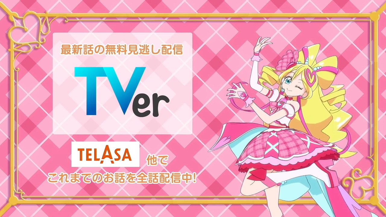 スクリーンショット 2026 01 11 120638