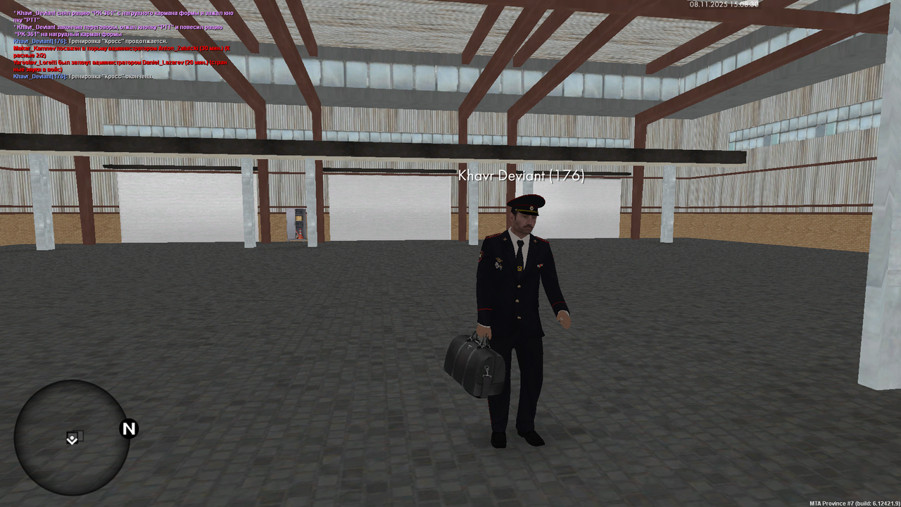 mta screen 2025 11 08 15 08 30