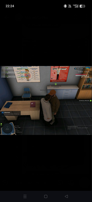 Screenshot 2026 06 22 22 24 35 57 7ce04c763914e01b61700c480fb34db2