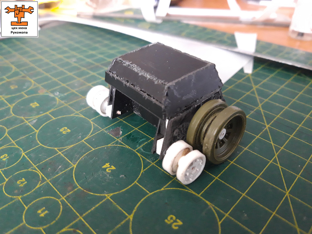 гроттанк8 (8)