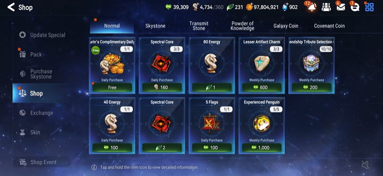 Screenshot 2026 08 18 050704