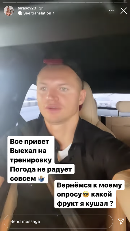 31071615-EAC7-4ED6-B43D-CC7CCA560691